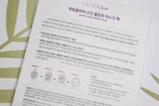 꿀냥이님이 올린 리뷰 사진 2