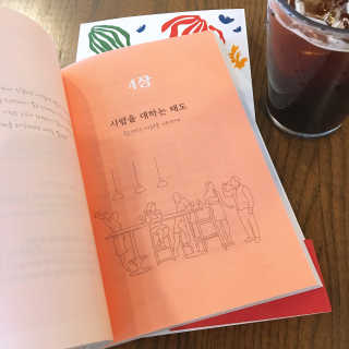 띵이님이 올린 리뷰 사진 4