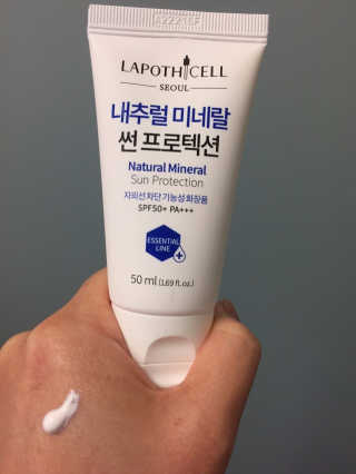 asterpri님이 올린 리뷰 사진 1