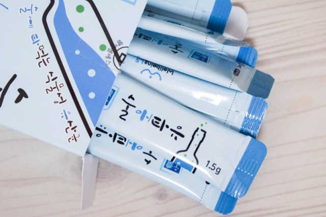 술애타유 리뷰 사진