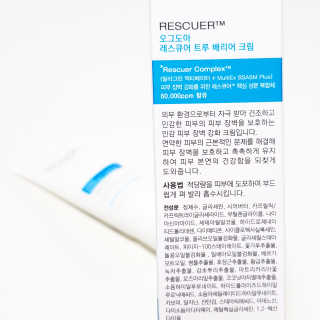 비니비니님이 올린 리뷰 사진 2