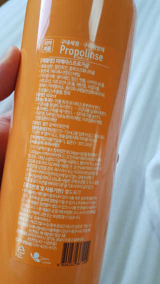 08L님이 올린 리뷰 사진 2