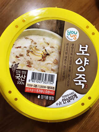 쮸리님이 올린 리뷰 사진 1