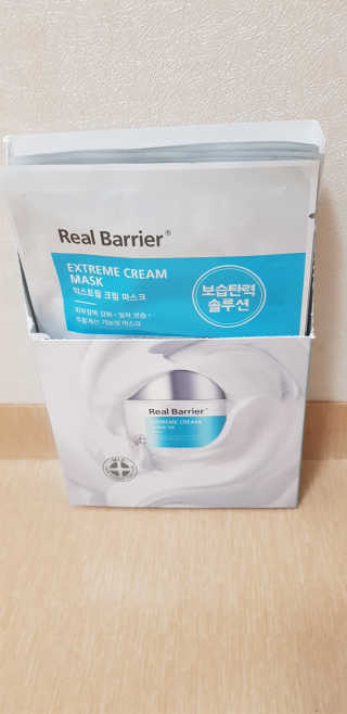 윤혜란님이 올린 리뷰 사진 2