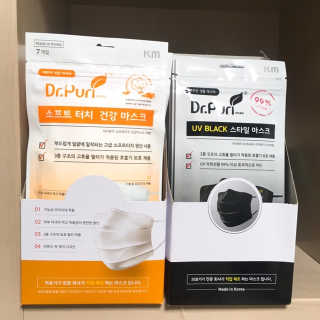 [닥터퓨리] 소프트터치 건강 + UV 블랙스타일 마스크 — 5점을 준 리뷰어가 2019년 4월 올린 사용 사진