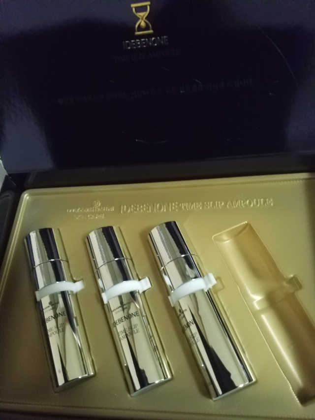 메이준뉴트리 이데베논 타임슬립 앰플 4개 세트 리뷰 사진