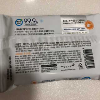 loveleekm님이 올린 리뷰 사진 2