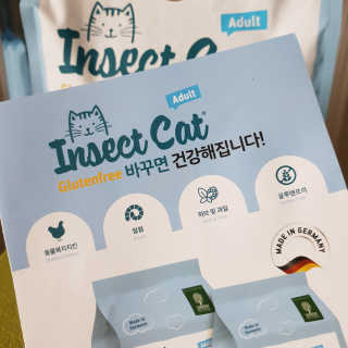 그린펫푸드 인섹트캣 글루텐프리（1.2KG） — 5점을 준 리뷰어가 2019년 9월 올린 사용 사진