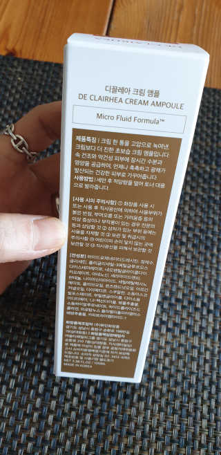 후니으니맘님이 올린 리뷰 사진 2