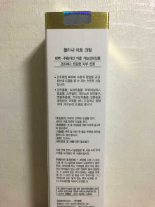 도담이님이 올린 리뷰 사진 2