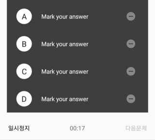 별사탕님이 올린 리뷰 사진 1
