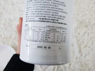 (주)이스터비엔에프 식사대용선식 원데이케어밀 1KG 대용량 — 5점을 준 리뷰어가 2019년 1월 올린 사용 사진