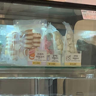 31님이 올린 리뷰 사진 3