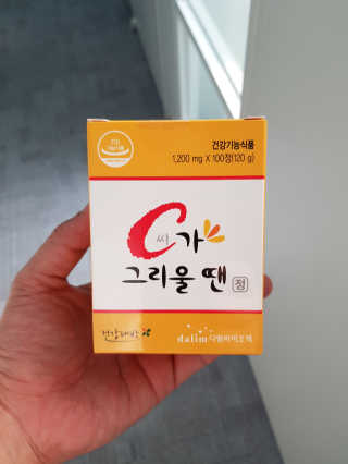 바른남자 인스타: jjongiclub님이 올린 리뷰 사진 1