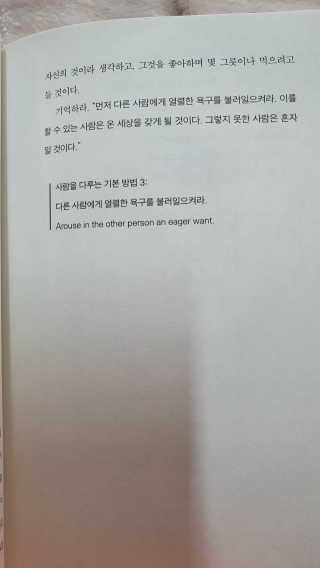 까칠한시연님님이 올린 리뷰 사진 2