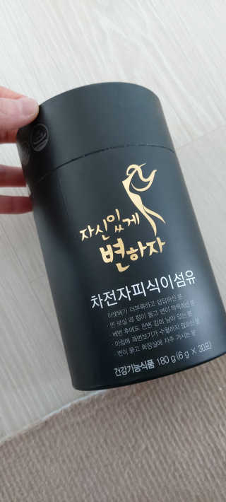 멋쟁이지휘관님이 올린 리뷰 사진 1