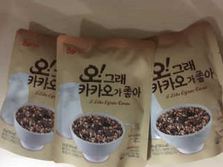 키은님이 올린 리뷰 사진 1