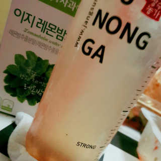이영실님이 올린 리뷰 사진 3