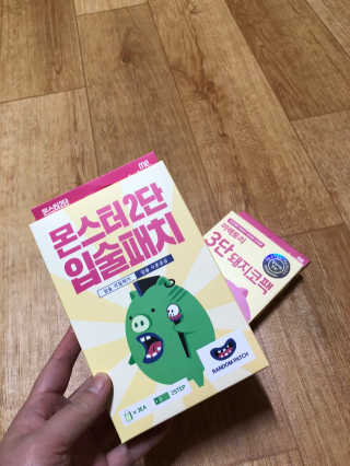 최재화님이 올린 리뷰 사진 3
