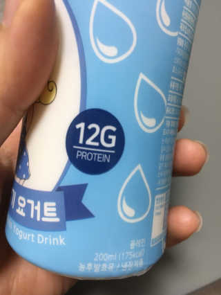 마이요기 요거트 — 4.5점을 준 리뷰어가 2019년 7월 올린 사용 사진