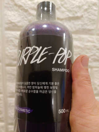 옐로우님이 올린 리뷰 사진 1