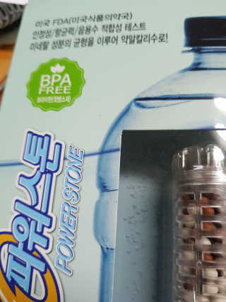 이영실님이 올린 리뷰 사진 2