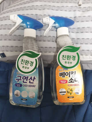 당신은아는지님이 올린 리뷰 사진 1