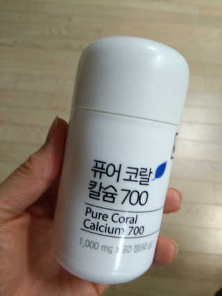 네츄럴굿띵스 퓨어 코랄 칼슘 700 30일분 — 5점을 준 리뷰어가 2018년 5월 올린 사용 사진