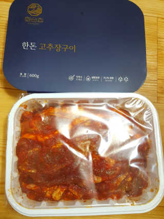 컴백08리터님이 올린 리뷰 사진 4