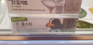 재미부부님이 올린 리뷰 사진 1