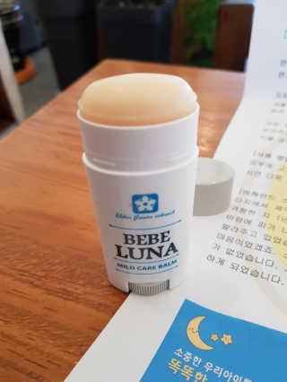 쭈니님이 올린 리뷰 사진 1