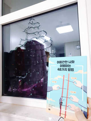 트렢충님이 올린 리뷰 사진 2