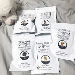[펫토리아] 한입뚝딱 강아지 수제간식 BEST 5종 — 5점을 준 리뷰어가 2019년 2월 올린 사용 사진