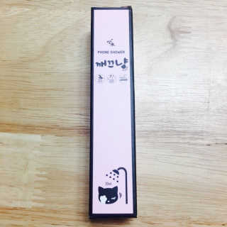 민이언님이 올린 리뷰 사진 1