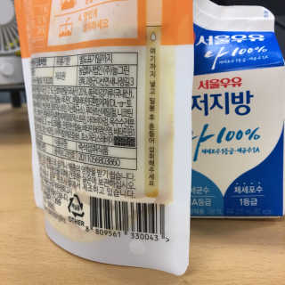 haeri님이 올린 리뷰 사진 2