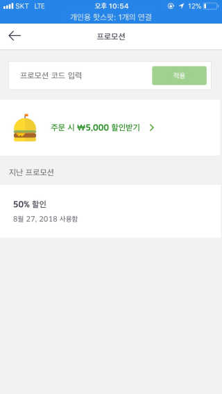 다레님이 올린 리뷰 사진 4