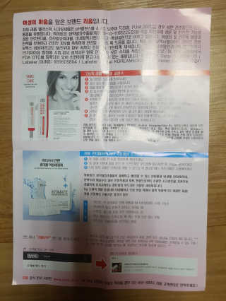 금수니맘님이 올린 리뷰 사진 2