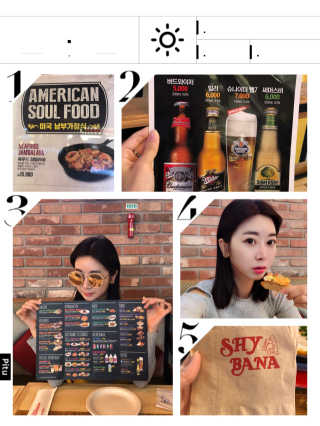 uniquerose님이 올린 리뷰 사진 4