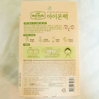 2019yaap님이 올린 리뷰 사진 3
