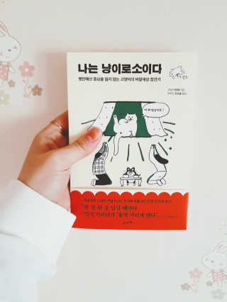 유디공주님이 올린 리뷰 사진 1