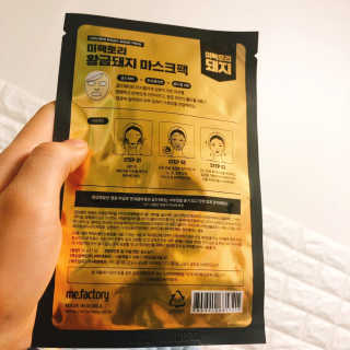 윤종은님이 올린 리뷰 사진 3