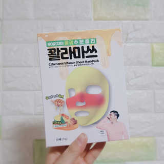 킴귤님이 올린 리뷰 사진 1