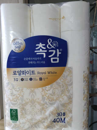 케키님이 올린 리뷰 사진 1
