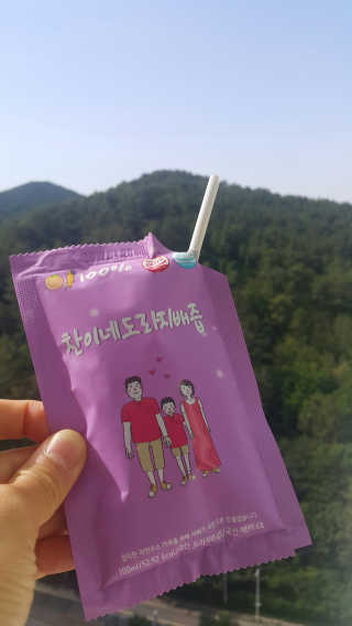 나갱님이 올린 리뷰 사진 1