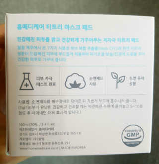 zirake님이 올린 리뷰 사진 3