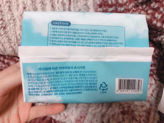 보타메디 마이아이엠 생리대 — 4.5점을 준 리뷰어가 2019년 1월 올린 사용 사진