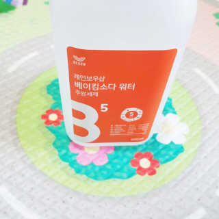 한딱지님이 올린 리뷰 사진 1