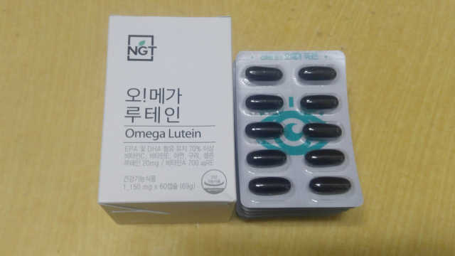네츄럴굿띵스 오!메가루테인 60일분 리뷰 사진