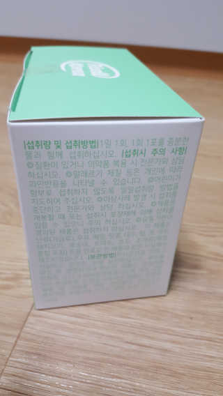 꾸울님이 올린 리뷰 사진 3