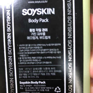 ㅈㅈ이님이 올린 리뷰 사진 3